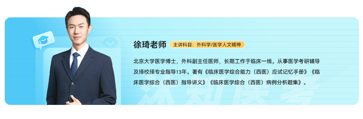 沐知